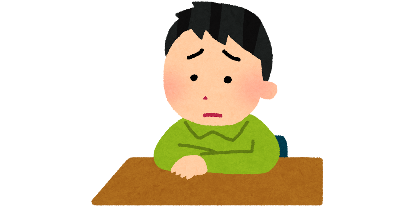 他人の目が気になる－そんな時に思い出してほしいこと【倫理っぽいこと】【自己流　対人関係の考え方】